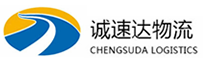 杭州到鸡泽县物流公司